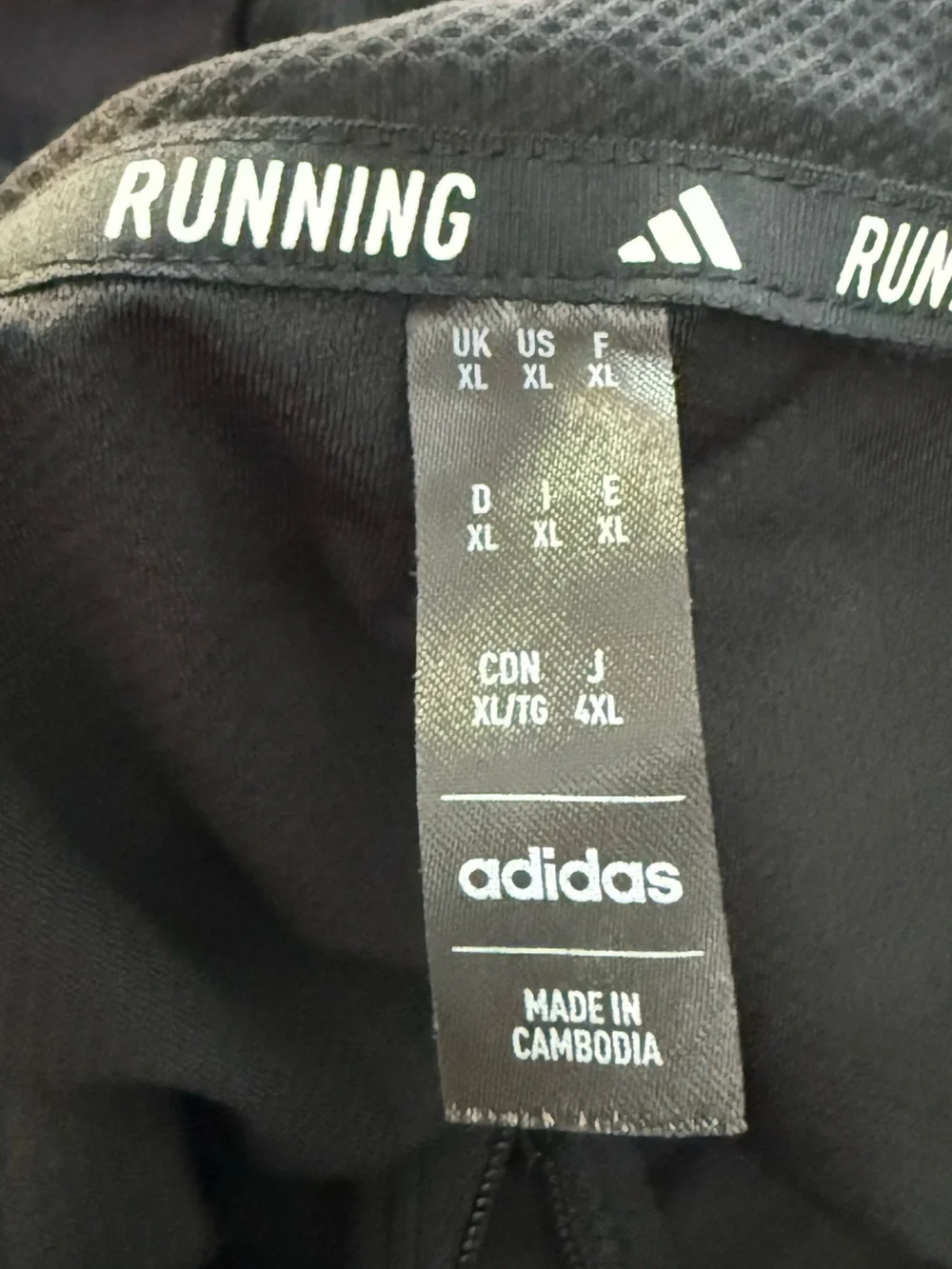 Adidas | Own The Run Half Zip Jacket | Black | Size XL
